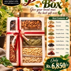 7 Premium Nuts & Dry Fruits Gift/Delight Box